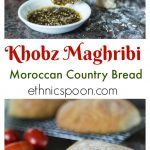 Here is super easy how to recipe for Moroccan bread you have to try! Moroccan country bread is lovely in its simplicity and rustic style. This bread, baked in small loaves, is also know in Arabic name Khobz Maghribi is often used as the utensil when eating a delicious tagine dish. Imagine sitting in restaurant in Marrakesh soaking up some flavorful dish with this bread! Exquisite! | ethnicspoon.com