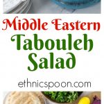 I love recipes with fresh ingredients that are also simple to make. The is a very refreshing and healthy salad you will often find at Middle Eastern restaurants. Here is a really simple recipe for an authentic tabouleh made with cracked bulgur wheat, parsley, tomato, feta, mint, lemon juice and onion. There is some variation on the spelling of tabbouleh or tabouli, no matter how you spell it you will love this salad with it's fresh flavors! #tabouleh #parsley #salad #middleeasternfood #arabic #healthysalad #feta | ethnicspoon.com