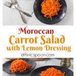 The Moroccan spice blend ras el hanout gives this carrot salad an exotic flavor. You can simply combine shredded or spiralized carrots, lemon juice, olive oil, salt, pepper, mint and ras el hanout. #carrotsalad #healthysalad #picnicsalad #raselhanout #Moroccanfood #Moroccanspice #lemondressing #carrotrecipe | ethnicspoon.com